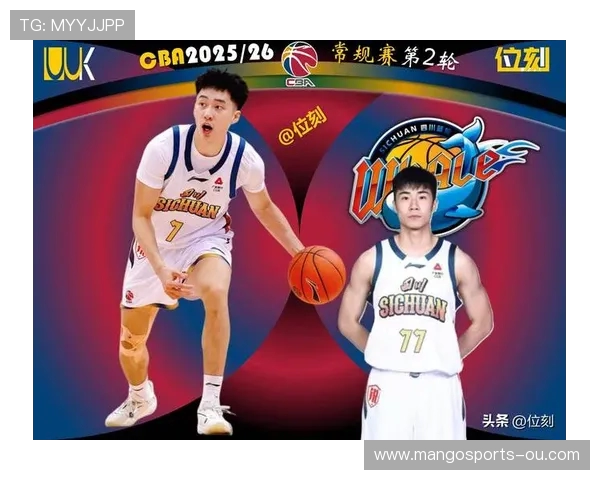 CBA赛季激烈对决:明星球员表现出彩,球队战术层出不穷 CBA赛季激烈对决:明星球员表现出彩,球队战术层出不穷