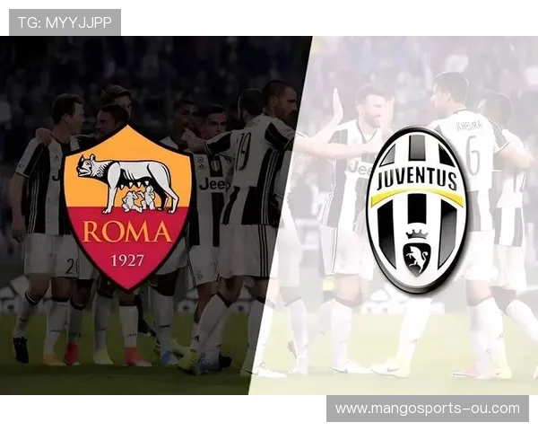 意甲最新战况：尤文图斯逆转胜利，国际米兰与罗马激战成平