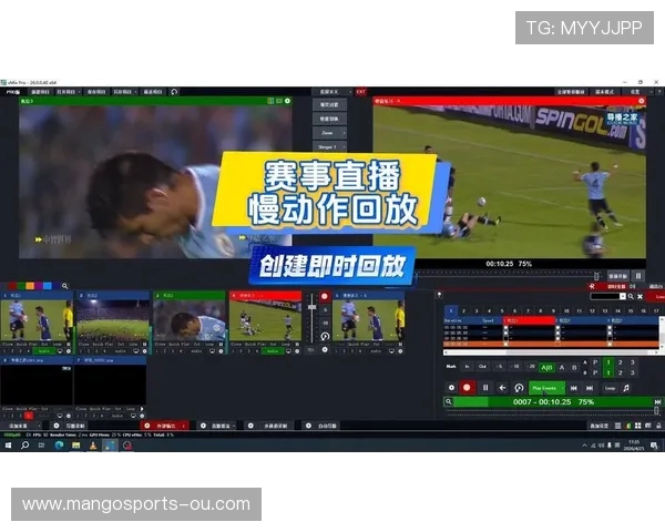 千千体育直播全覆盖：赛事赛程与精彩回放即时呈现